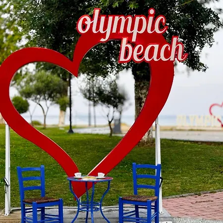 아파트 Ldg Olympiakí Aktí